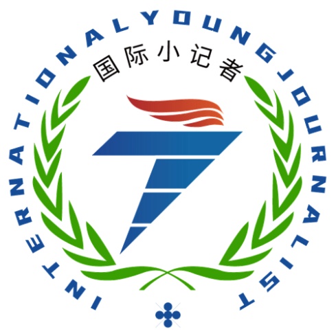 国际小记者委员会